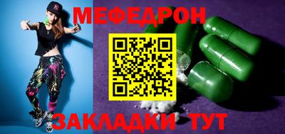 ГАЛЛЮЦИНОГЕННЫЕ ГРИБЫ Новодвинск
