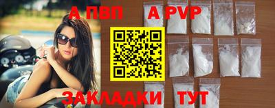 ГАЛЛЮЦИНОГЕННЫЕ ГРИБЫ Новодвинск