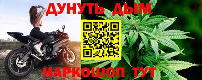 ГАЛЛЮЦИНОГЕННЫЕ ГРИБЫ Новодвинск