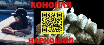 COCAINE Новозыбков