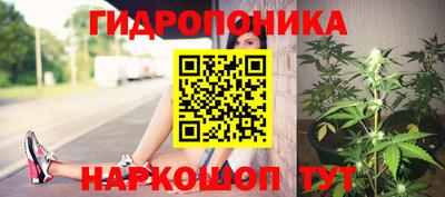 COCAINE Новозыбков