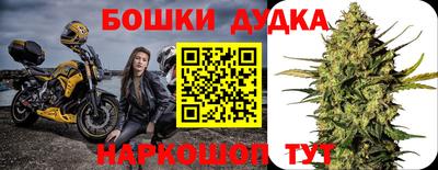 COCAINE Новозыбков