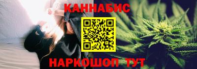 COCAINE Новозыбков