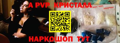 ГАЛЛЮЦИНОГЕННЫЕ ГРИБЫ Новодвинск