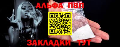 ГАЛЛЮЦИНОГЕННЫЕ ГРИБЫ Новодвинск