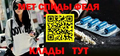 ГАЛЛЮЦИНОГЕННЫЕ ГРИБЫ Новодвинск