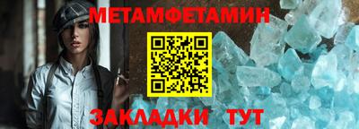 ГАЛЛЮЦИНОГЕННЫЕ ГРИБЫ Новодвинск