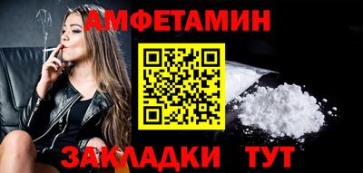 ГАЛЛЮЦИНОГЕННЫЕ ГРИБЫ Новодвинск