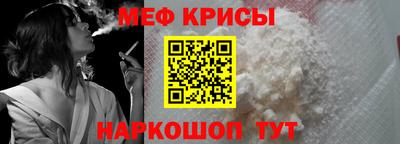 COCAINE Новозыбков