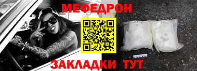 ГАЛЛЮЦИНОГЕННЫЕ ГРИБЫ Новодвинск