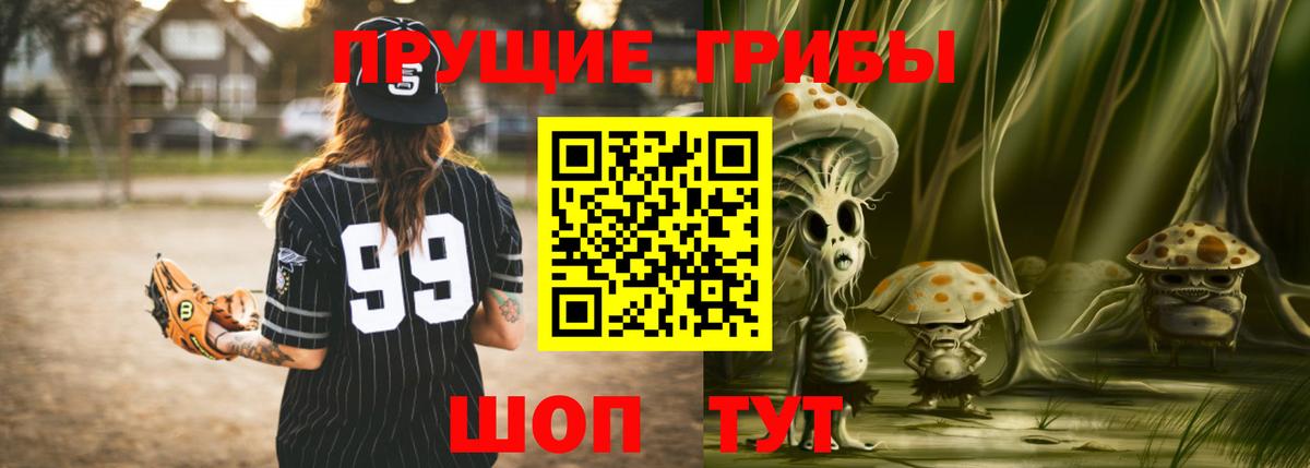 Ростов-на-Дону  Меф МЯУ МЯУ   COCAIN  ЭКСТАЗИ  Вход с VPN  ГАШИШ  Бошки Шишки  А ПВП СК   Сколько стоит 
